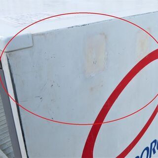 富士《冷蔵ショーケース》RM210AY2　181L