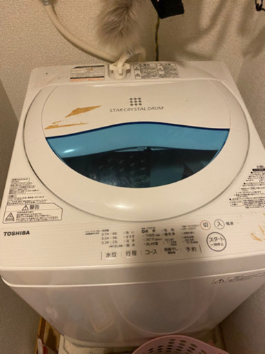 急 Toshiba 洗濯機AW-5G5(W) AW-5G5(W)