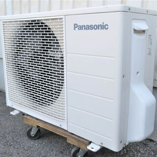 エアコン（壁掛け型）2.3馬力 パナソニック 内機 CS-P56K4 外機 CU-P56X4 中古