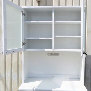 食器棚、キッチン収納 （株）ユーアイアガペー《キッチンボード》食器 