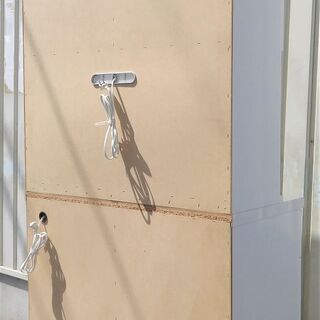 株）ユーアイアガペー《キッチンボード》食器棚 W900×D500×H1955mm