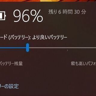 美品 NEC UltraLite改27 Core i5 SSD HDD Win10 特33