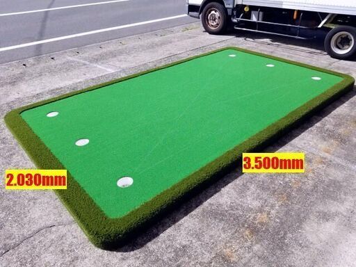 折り畳み式 ゴルフショップ ゴルフパター練習台 3500mm×2030mm パターフィッテング パッティンググリーン