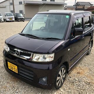 諸費用無し！車検2年付き！低走行!6万km台 H20年 マツダ ...