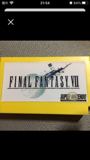 レア　ファイナルファンタジー7 海外版　nes games