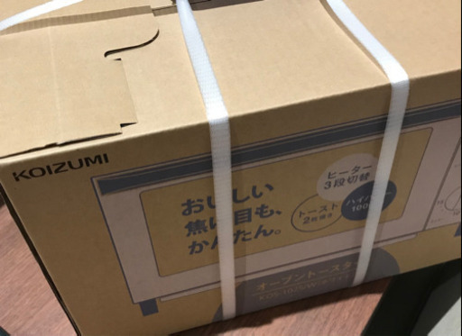 [新品未開封]KOIZUMI オーブントースター KOS-1025/W