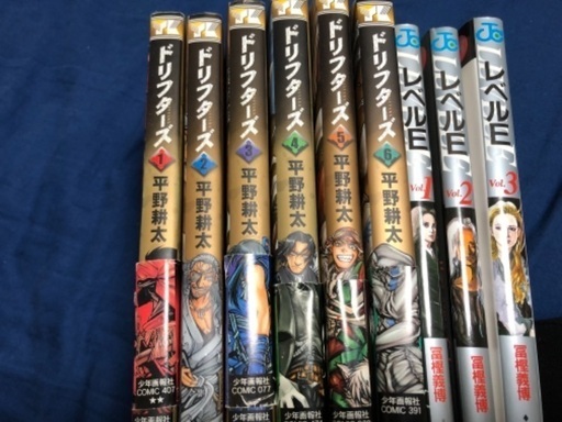 ドリフターズ 1 6巻 レベルe 全3巻 森崎 中村橋のマンガ コミック アニメの中古あげます 譲ります ジモティーで不用品の処分 ドリフターズ 1 6巻 レベルe 全3巻 森崎 中村橋のマンガ コミック アニメの中古あげます 譲ります ジモティーで不用品の処分