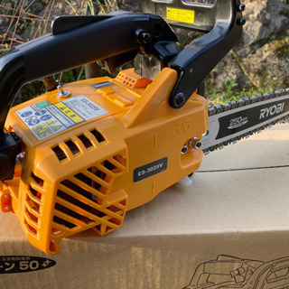 RYOBI チェーンソー ES-3025V カービングバー