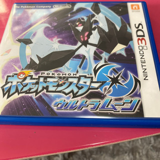 3DS ポケットモンスター　ウルトラムーン