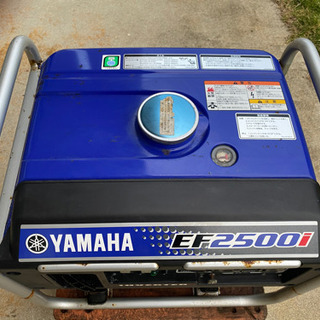 ヤマハ　インバータ発電機　EF2500i 2.5kVA