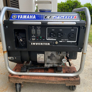 ヤマハ　インバータ発電機　EF2500i 2.5kVA