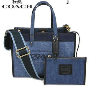 ★COACH2wayトートバッグ ポーチ付き