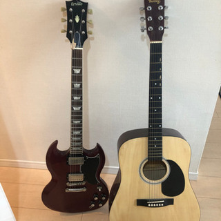 【無料】エレキとフォークギター