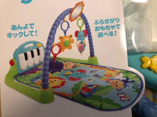 赤ちゃんおもちゃあんよでキック 4wayピアノジム Waka 堀米のおもちゃ 知育玩具 の中古あげます 譲ります ジモティーで不用品の処分 赤ちゃんおもちゃあんよでキック 4wayピアノジム Waka 堀米のおもちゃ 知育玩具 の中古あげます 譲ります ジモティーで不用品の処分