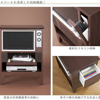 新品未開封 FEP レトロ液晶テレビ EREO（エレオ） NFKT19-001 19インチ