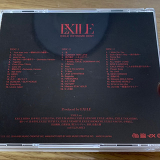 EXILE EXTREME BEST CD
