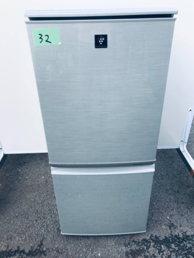 32番シャープ✨ノンフロン冷凍冷蔵庫✨SJ-PD14T-N‼️
