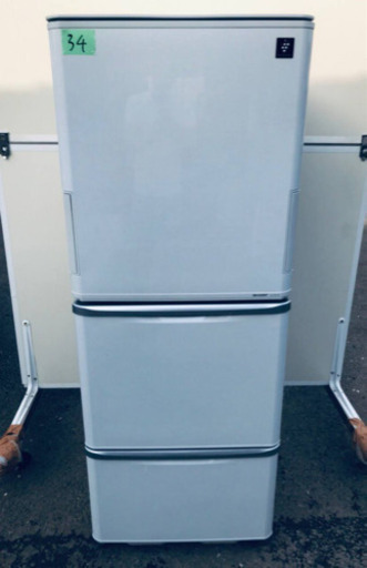 ‼️314L‼️34番 シャープ✨ノンフロン冷凍冷蔵庫✨SJ-PW31W-S‼️