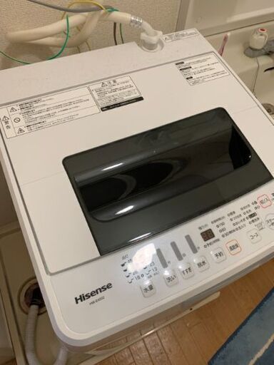 【一人暮らし用 家電2点セット】冷蔵庫・洗濯機