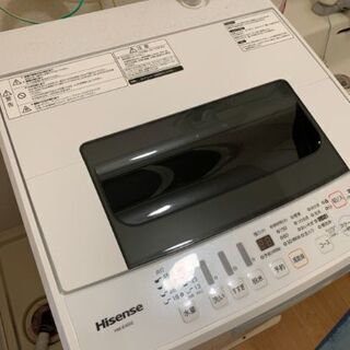 【一人暮らし用 家電2点セット】冷蔵庫・洗濯機