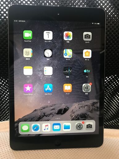 Softbank iPad mini2 Wi-Fi+Cellular 16G スペースグレー　ME800J/A