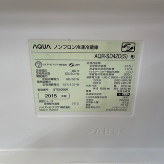 リサイクルサービス八光 田上店 安心の1か月保証 旧鹿児島市内