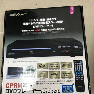 取引場所　南観音　k 2103-385 audio comm c...