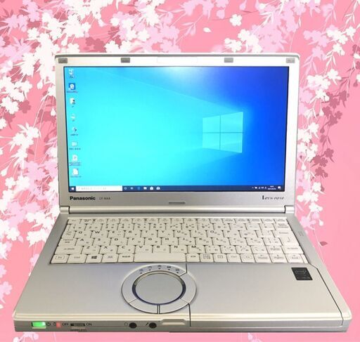 【送料無料】軽量モバイル ノートパソコン 中古良品 12.1型 Panasonic CF-NX4GDJCS 第5世代Core i3 4GB 320GB 無線 Windows10 LibreOffice