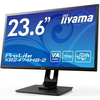 新品未開封】iiyama ワイド液晶ディスプレイ 24インチ｜iPROLITE