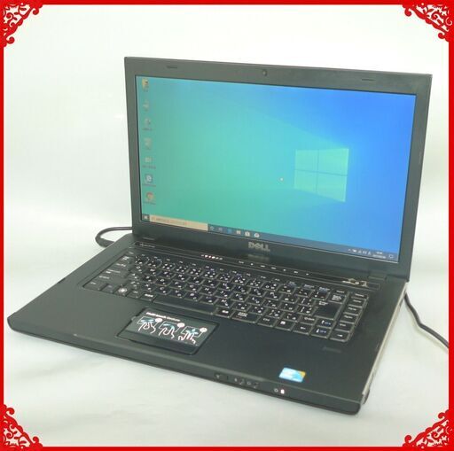 【送料無料】シルバー ノートパソコン 中古良品 15.6型 DELL 3500 Core i5 3GB 320GB DVDマルチ 無線Lan webカメラ Windows10 LibreOffice