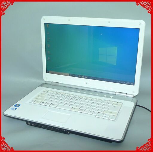 【送料無料】HDD320GB 1台限定 ノートパソコン 中古良品 15.6型 NEC LL350VG1Y Celeron 4GB DVDRW WIFI Windows10 LibreOffice ホワイト