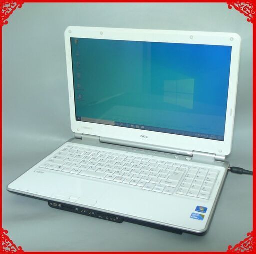【送料無料】1台限定 ノートパソコン 中古美品 15.6型 NEC LL550WG6W Core i3 4GB 500GB DVDRW 無線 Windows10 テンキー付 LibreOffice ホワイト