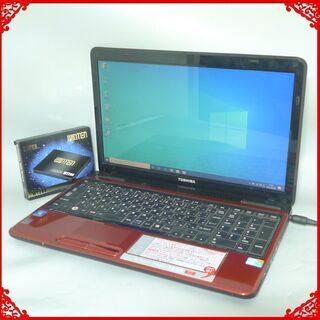 送料無料】新品SSD256GB 1台限定 ノートパソコン 中古動作良品 15.6型 