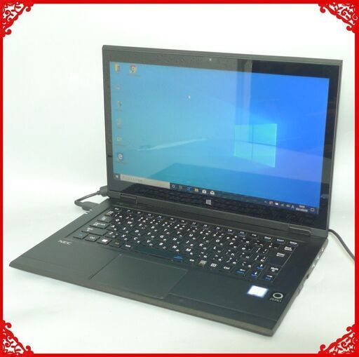 【送料無料】1台限定 超薄型軽量モバイル ノートパソコン 中古良品 13.3型 NEC PC-HZ650DAB 第6世代Core i5 4GB SSD 無線 タッチ可 Win10 Office
