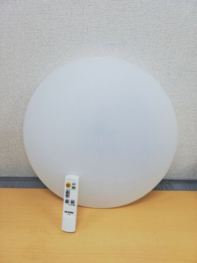 アイリスオーヤマ LED照明器具 シーリングライト 8畳用