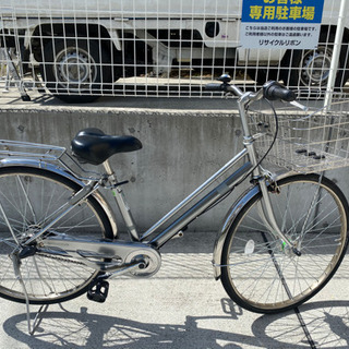 26インチ 内装3段 カゴ大きめ ステンレス 自転車 シティサイクル 通勤