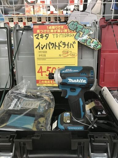 【引取限定】マキタ　TD171　フルセット　インパクトドライバー　未使用【うるま市田場】