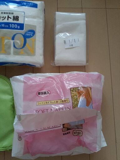 お譲りします 産後用品 手動搾乳器 オムツポーチ 産後用ナプキン カット綿 晒 ヒロ 西熊本の産後 用品 その他 の中古あげます 譲ります ジモティーで不用品の処分