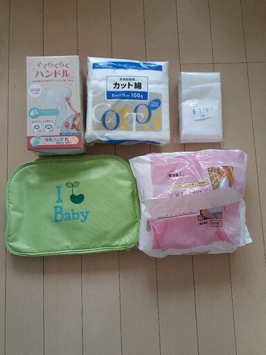 お譲りします 産後用品 手動搾乳器 オムツポーチ 産後用ナプキン カット綿 晒 ヒロ 西熊本の産後 用品 その他 の中古あげます 譲ります ジモティーで不用品の処分