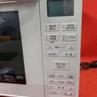 Panasonic オーブンレンジ NE-MS235-W 2018年製 【公式通販】