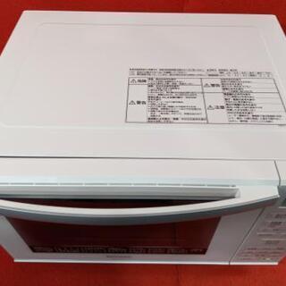 Panasonic オーブンレンジ NE-MS235-W 2018年製 【公式通販】