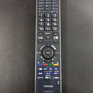 G4369　半年保証有り　液晶テレビ　32インチ　東芝　32S8　2014年製　TVリモコン共に動作良好　送料A　札幌　プラクラ南9条店　カード決済可能