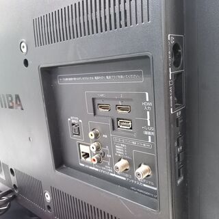 G4369　半年保証有り　液晶テレビ　32インチ　東芝　32S8　2014年製　TVリモコン共に動作良好　送料A　札幌　プラクラ南9条店　カード決済可能