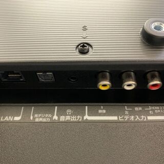 ☆美品☆32型 テレビ 東芝 32S22 2020年 高年式 液晶テレビ TV TOSHIBA