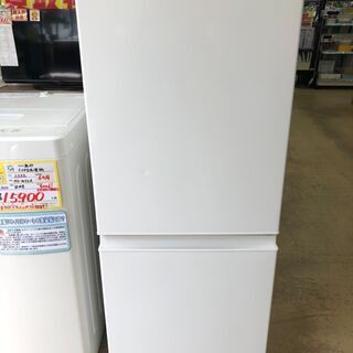 無印良品 / MUJI? 126L 冷蔵庫 2020年 MJ-R13A