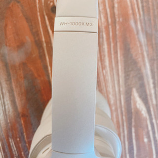 【決定しました】ソニー WH1000XM3 ワイヤレス ノイズキャンセリングヘッドホン SONY
