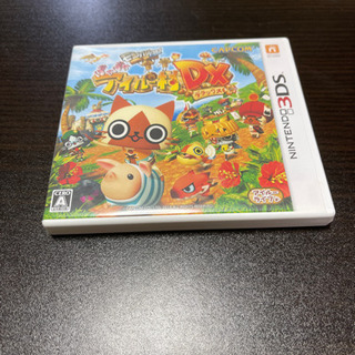 中古ぽかぽかアイルー村が無料 格安で買える ジモティー 中古ぽかぽかアイルー村が無料 格安で買える ジモティー