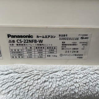2022年春の Panasonic ルームエアコン 6畳用 標準取り付け工事込み ...