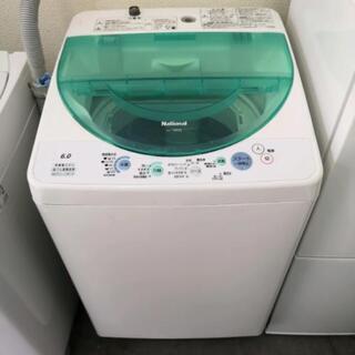 National 全自動洗濯機 
NA-F60PZ  6kg　ま...
