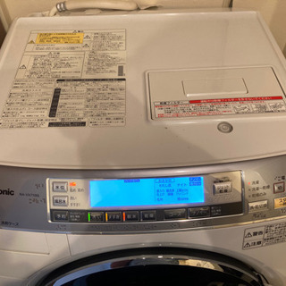 ドラム式洗濯機・Panasonic・パナソニック・洗濯機